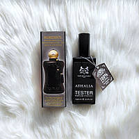 Athalia parfums de marly (парфюм де марли аталия) 65 мл