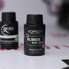 База Komilfo Rubber Base Coat — каучукова база для гель-лаку без кисті, 30 мл