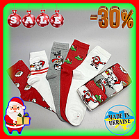 Бокс мужских Новогодних носков 40-45 на 5 пар, Подарочные мужские носки