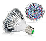 Світлодіодна Фитолампа для рослин GreenHouse GR-78 Pro і світильник прищіпка, фото 2