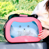 Тор! Сумка-переноска для котів і собак Taotaopets 255509 Pink