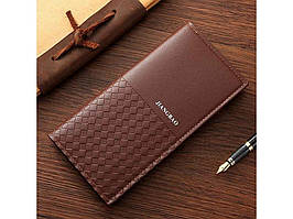 Гаманці чоловічі