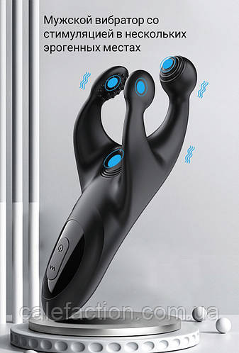 Мужской массажёр простаты Вибратор для стимуляции члена и яичек (ID ...