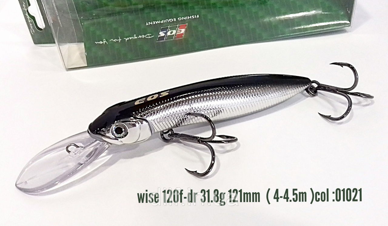 Воблер EOS Wise 120F 31.8g заглубление 4-4.5м (колір 01021), фото 1