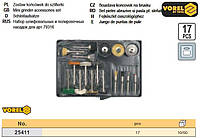 Набор насадки шлифовальние полировальние 17 шт VOREL-25411