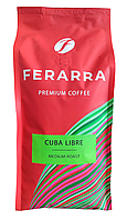 Кофе в зернах Ferarra Caffe Cuba Libre с ароматом кубинского рома 1000 г