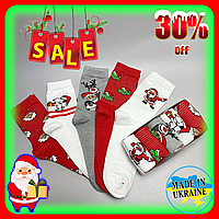 Бокс мужских Новогодних носков 40-45 на 5 пар, Подарочные мужские носки