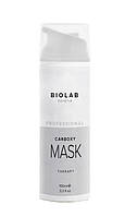 Карбокситерапия СО2 маска - Carboxy Therapy CO2 Mask, 100 мл