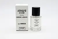 Tester чоловічий Giorgio Armani Code Colonia 30мл