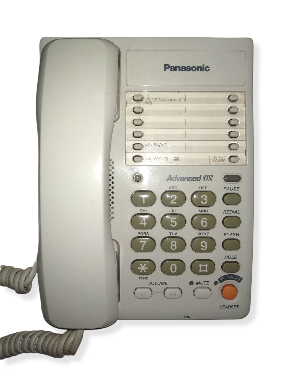 Б/У Телефон Panasonic KX-TS2363RUW. Телефон Проводной Panasonic KX.