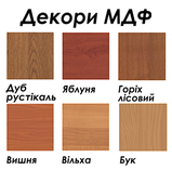 Стіл розкладний Київ мдф, фото 2