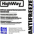 HighWay Long Life G11 синій -80 °C, 3,78 л (701494) концентрат антифризу, фото 2