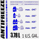 HighWay Long Life G11 синій -80 °C, 3,78 л (701494) концентрат антифризу, фото 3