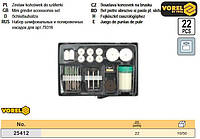 Набор насадки шлифовальние полировальние 22 шт VOREL-25412