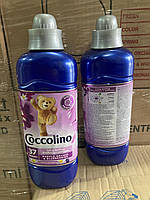 Ополіскувач для прання Coccolino Purple&Orchid - 1 л. (відправка впродовж 7 робочих дні) уточнюйте наявність