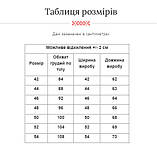 Білий жіночий різдвяний светр з оленями. Теплий светр на Новий Рік, подарунок на Різдво, фото 4