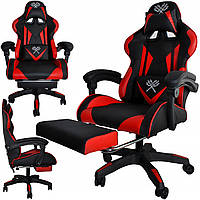 Кресло геймерское с подставкой для ног Malatec Dunmoon 8979 RED