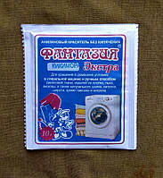 Барвник для тканини Фантазія ЕКСТРА. Кікімора.  (10 гр) на 1 кг матеріалу.