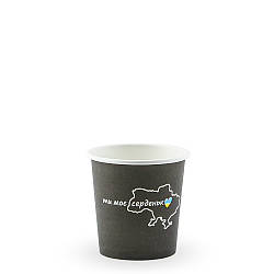 Стакан паперовий одношаровий Серденько 110мл (LC)(50шт/уп)(4200ящ)