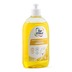 Засіб для миття посуду TopEffect "Лимон" 470мл