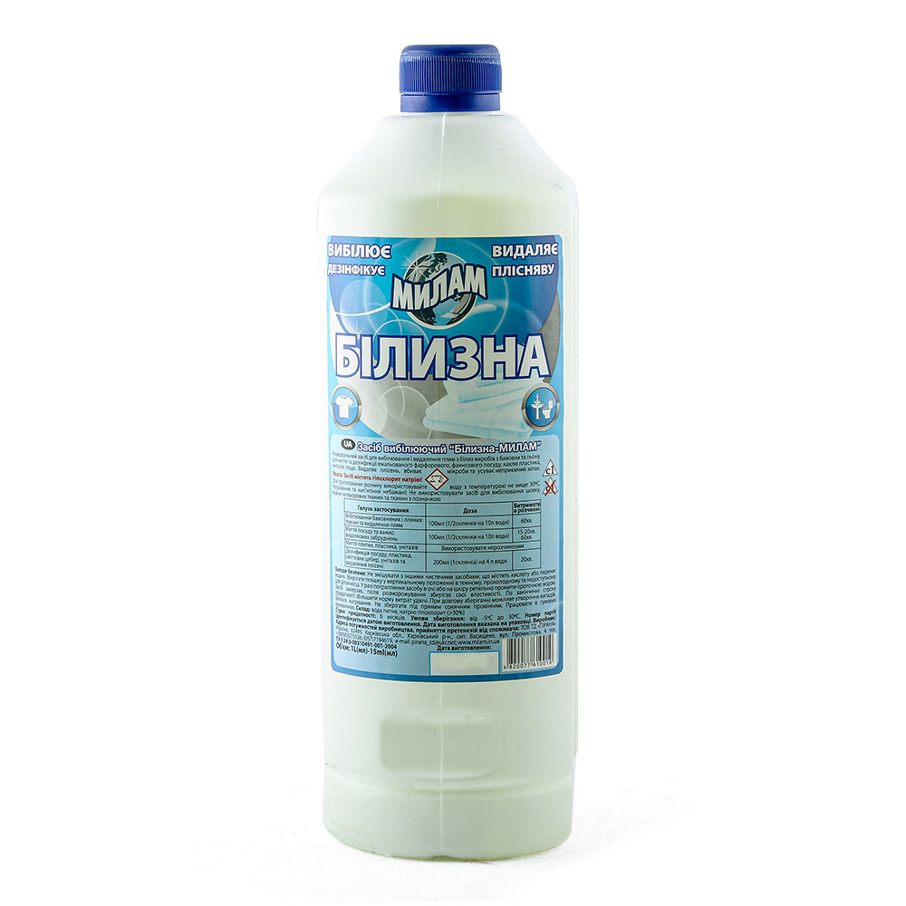 Відбілюючий засіб "Білизна-МілаМ" 1л (8шт/уп), фото 1
