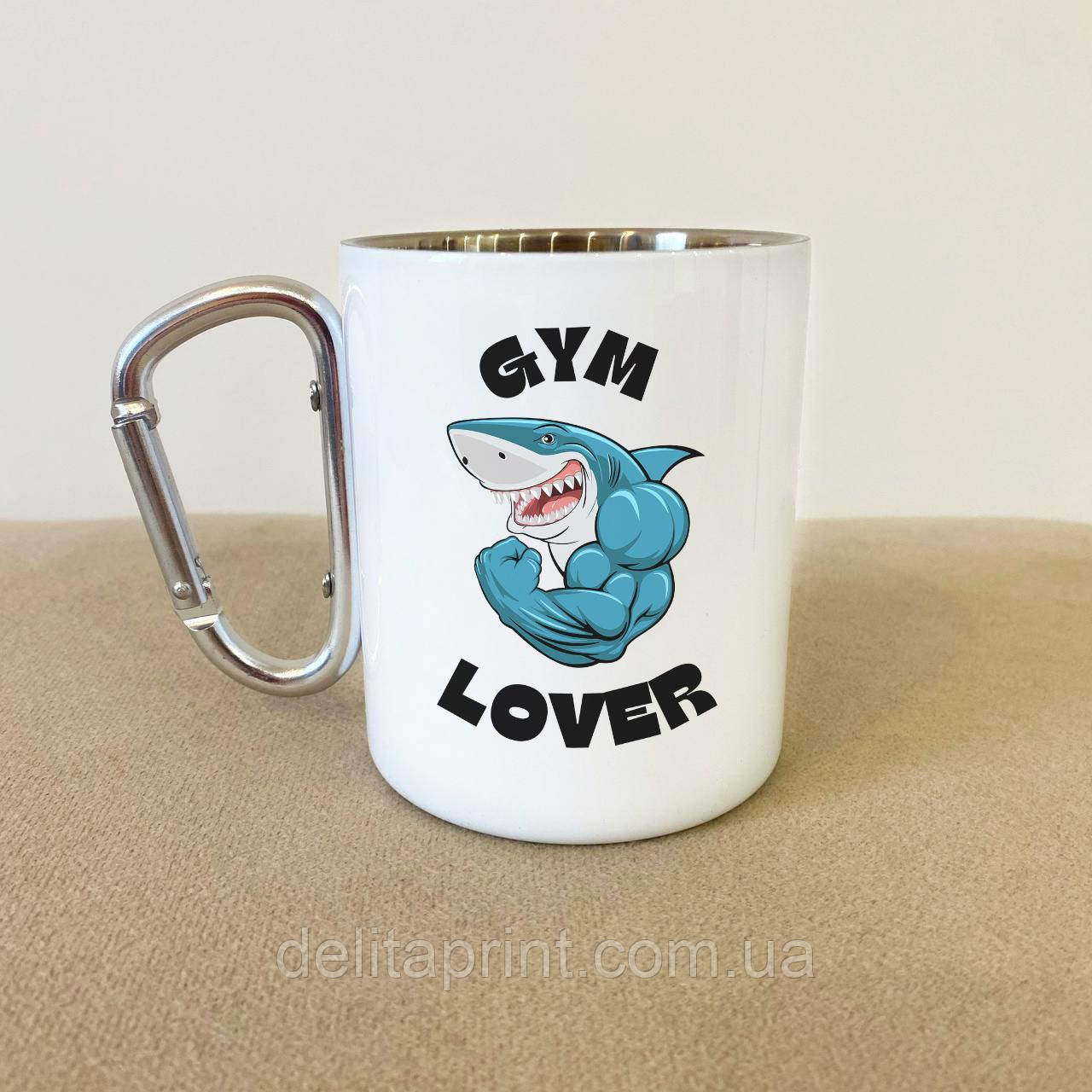 Кружка металева з карабіном "Gym Lover" 300 мл Біла, фото 1