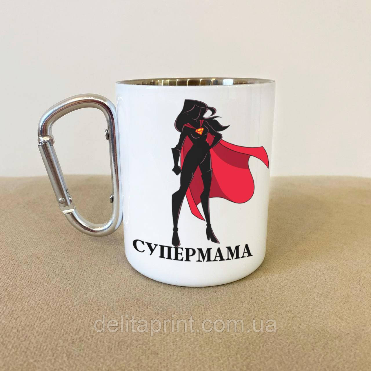 Кружка металева з карабіном "Супермама" 300 мл Біла, фото 1
