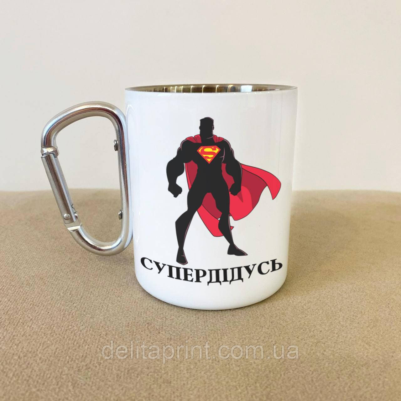 Кружка металева з карабіном "Супердідусь" 300 мл Біла, фото 1