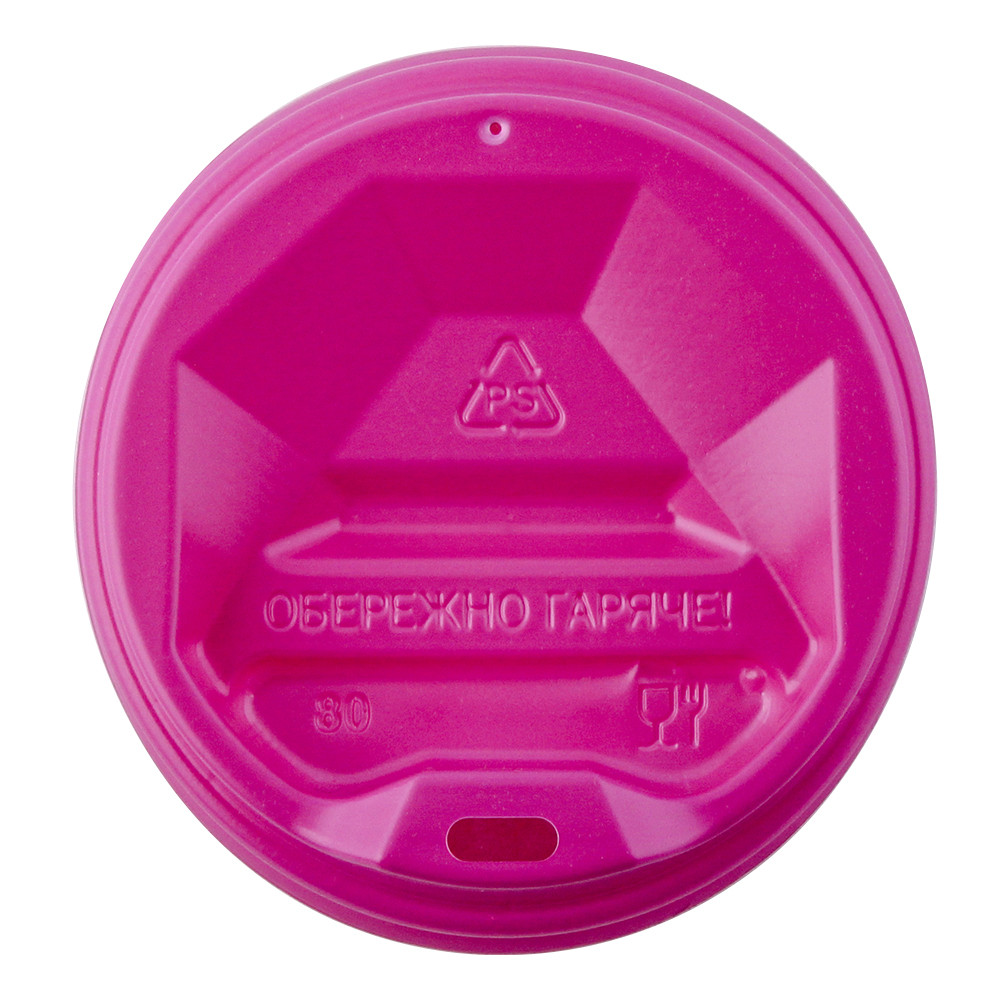 Кришка для склянки РОЖЕВА КР-80 (50 шт./пач) (2500ящ)