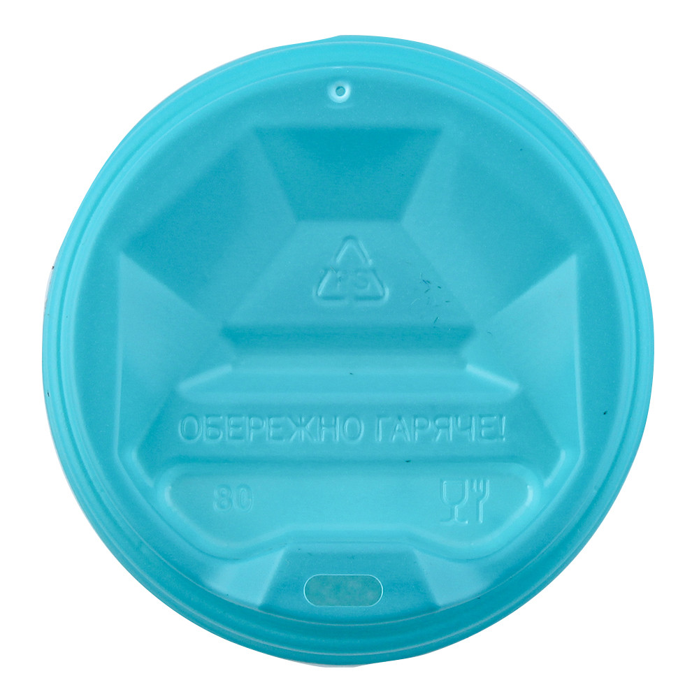 Кришка для склянки БАРЮЗОВА КР-80 (50 шт./пач.) (2500ящ)