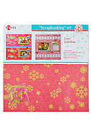 Набір для скрапбукінгу "Скрап-сторінка" колір різнокольоровий ЦБ-00235794