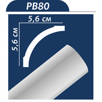 Плинтус потолочный Premium decor 56*56 2.00м PB80 (55шт./уп.)