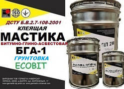 Ґрунтовка Бітумно-гліно-асобасте Ecobit (клейна) для азбесто-смоляної плитки ГОСТ 30693-2000