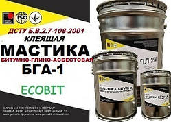 Мастика Бітумно-гліно-асобасте Ecobit (клейна) відро 3,0 кг для азбесто-смоляної плитки ГОСТ 30693-2000