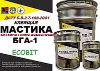 Мастика Битумно-глино-асбестовая Ecobit (клеящая) ведро 5,0 кг для асбесто-смоляной плитки ГОСТ 30693-2000