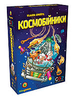 Космические дальнобойщики (Galaxy Trucker)