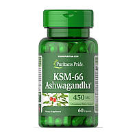 Ashwagandha KSM-66 450mg - 60caps