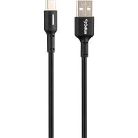 USB Cable Gelius Pro Lumin Lamp GP-UC100 Type-C Black (3A)