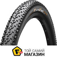 Continental x king protection 26 sale