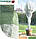 Херсонский стандарт - агро 30g/m2  /  6,35*100 біле спанбонд, фото 4