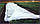 Херсонський стандарт - агро 30/3,2*100м біле, фото 3