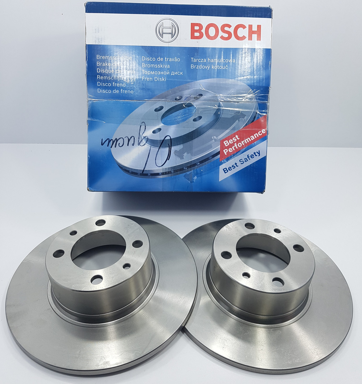 Диски передні гальмівні ВАЗ 2101-07 Bosch