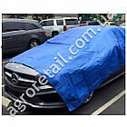 Тент універсальний тарпауліновий 20 кв.м синій 45 щільність 4х5 м Agreen, фото 6