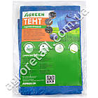 Тент універсальний тарпауліновий 20 кв.м синій 45 щільність 4х5 м Agreen, фото 4