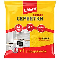 Салфетки вискозные Chisto 3+1 шт