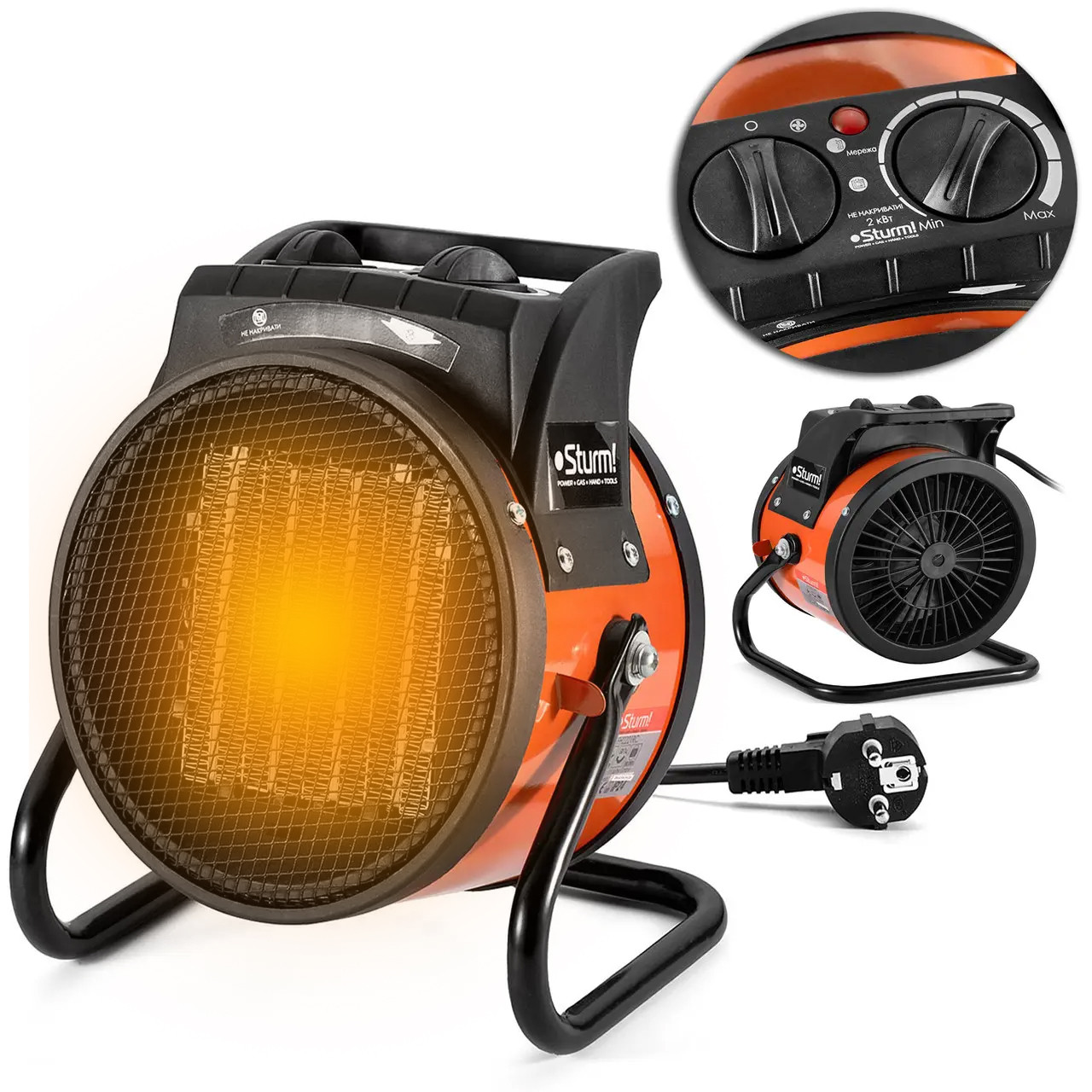 Тепловентилятор промисловий Sturm FH2221RC | 2000 Вт