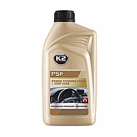 Герметик для гидроусилителя руля K2 Power Steering Fluid 1л