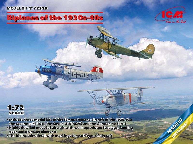 Пластикова модель 1/72 ICM 72210 біплани 30 та 40 років комплект з 3 літаків
