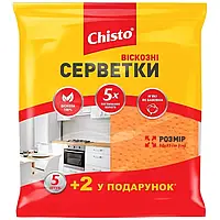 Салфетки вискозные Chisto 5+2 шт