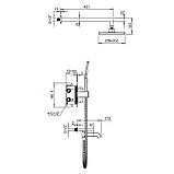 Вбудована душова система з термостатом Koer KB-67011-01 (Колір хром) (KR4726) DS, фото 2